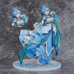 [免運]異世界魔王與召喚少女的奴隸魔術塞拉古林伍德cos鞋cosplay鞋#葡東動漫 歷史價格詳細信息