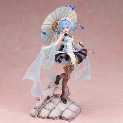 [免運]洛天依cos服洛天依v4j公式服cosplay虛擬偶像動漫服裝全套定制#金隆賣場 歷史價格詳細信息