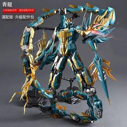 免運 獸醫專用版 關健力 犬關節保健錠 綠唇貝 關節保養 關節退化 鹿茸 類同安適得 YUMOVE 歷史價格詳細信息