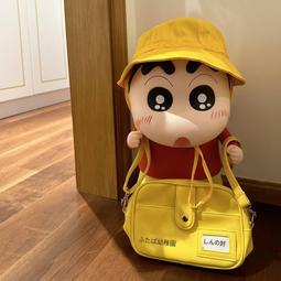 動漫蠟筆小新日常系列3代第三彈盲盒野原新之助烏龜小新手辦模型 歷史價格詳細信息