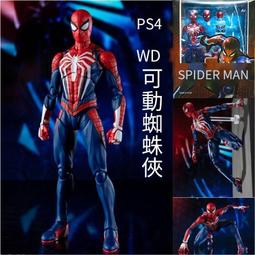 [免運]征集歸龍潮言預cos服游戲同款cosplay服裝全套#金隆賣場 歷史價格詳細信息