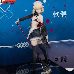 免運脫坑便宜賣 魂商店限定 七龍珠 Figuarts ZERO FREEZA 弗利沙 弗力札 歷史價格詳細信息