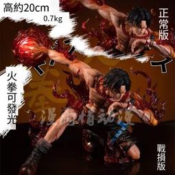 海賊 IU 五档 尼卡路飛 太陽神 雙頭彫 公仔擺件盒裝手辦模型 歷史價格詳細信息