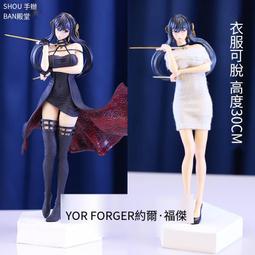 二次元性感美少女公仔模型擺件 盲盒福袋 許願媽見打動漫福袋 可拆衣公仔擺件 歷史價格詳細信息