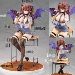 [免運]魔法少女小圓 曉美焰短靴 cosplay鞋子 訂做#葡東動漫 歷史價格詳細信息