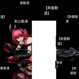 公仔 動漫美少女后藤獨模型手辦 孤獨搖滾二次元車載桌面裝飾擺件 歷史價格詳細信息