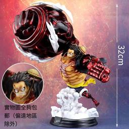 海賊王優質幻影羅場景版gk雕像可發光夢幻羅動漫模型擺件手辦 歷史價格詳細信息