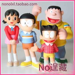 【叮噹貓】免運公司貨】眼部按摩儀舒緩頭部眼睛按摩器眼罩護眼儀緩解疲勞神器熱敷 歷史價格詳細信息