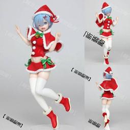 蕾姆動漫短袖T恤男從零開始的異世界生活周邊拉姆日系二次元衣服#皇運 歷史價格詳細信息