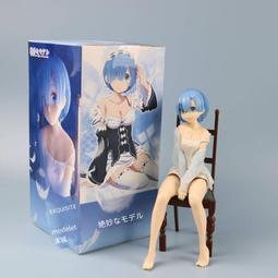 [免運]異世界魔王與召喚少女的奴隸魔術塞拉古林伍德cos鞋cosplay鞋#葡東動漫 歷史價格詳細信息