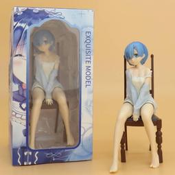 [免運]異世界魔王與召喚少女的奴隸魔術塞拉古林伍德cos鞋cosplay鞋#葡東動漫 歷史價格詳細信息