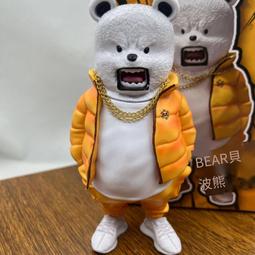 海貝熊錄音筆隨身可攜式專業高清降噪超長待機智能保護斷電自動保存 歷史價格詳細信息