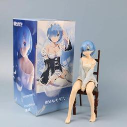 [免運]異世界魔王與召喚少女的奴隸魔術塞拉古林伍德cos鞋cosplay鞋#葡東動漫 歷史價格詳細信息