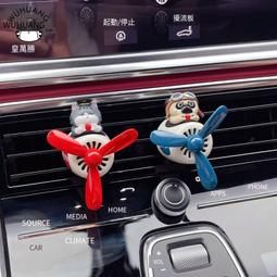 吾皇漁夫帽女防曬遮陽2022新款抗UV兒童遮陽帽夏季男士漁夫帽 歷史價格詳細信息