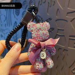 生日禮物蝴蝶結手工編織包包網格diy材料包手織包包自製作送女友 歷史價格詳細信息