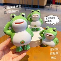 泄密者指尖手轉手指陀螺旋轉金屬指間兒童成人減壓解壓神器玩具 歷史價格詳細信息