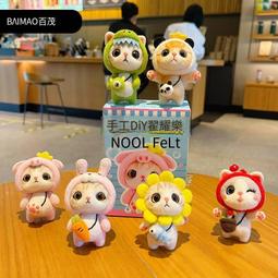 免運大甩賣仿真黃金項鏈女款轉運珠吊墜純真金子鎖骨鏈 戒指首飾送禮喜氣洋洋77    全臺最大的網路購物市 歷史價格詳細信息