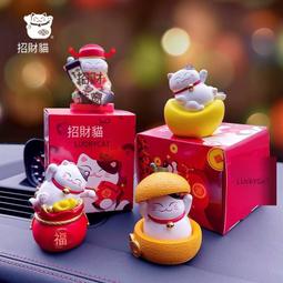 福袋招財貓紅果發財果桌面假花仿真花結婚新年裝飾品喬遷新居擺件 歷史價格詳細信息