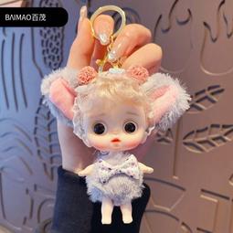 【免運】汽車掛件黑曜石護主車內後視鏡吊墜平安男女生高級流蘇掛墜 歷史價格詳細信息