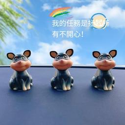 汽車裝飾用品中控臺上男女神款車載可愛車飾車內飾品擺件汽車裝飾 歷史價格詳細信息