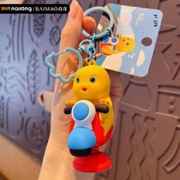 2024龍年樂高積木新款福龍寶寶小顆粒益智立體拼圖擺件男女孩禮物 歷史價格詳細信息