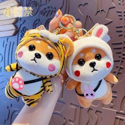 2023兔年本命年平安喜樂短袖襯衫寬松衣服上衣國潮時尚中國風休閑#皇運 歷史價格詳細信息