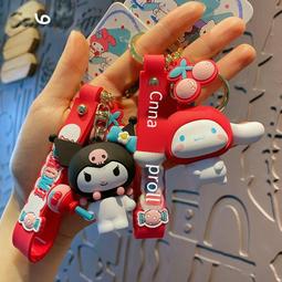 玉髓車鑰匙掛件女個性平安扣手工編織汽車鑰匙扣高檔吊墜好運掛飾 歷史價格詳細信息