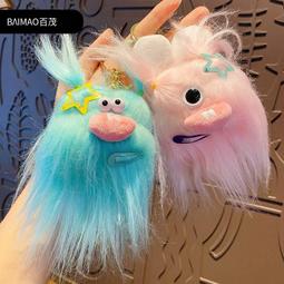 【免運】汽車掛件黑曜石護主車內後視鏡吊墜平安男女生高級流蘇掛墜 歷史價格詳細信息