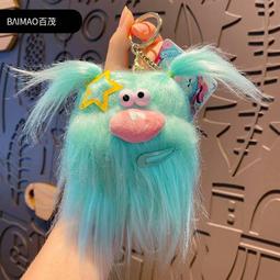 可愛萌少女包包女2022夏季新款潮百搭斜挎包ins毛毛絨公仔單肩包【爆款特賣】 歷史價格詳細信息