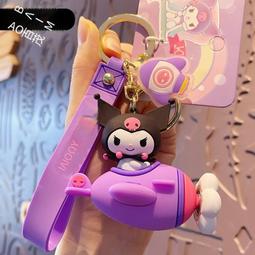 旋轉小飛機& 大空椅☆ 碰碰車旋轉木馬☆摩天輪☆海盜船☆歡樂軌道小火車 歷史價格詳細信息