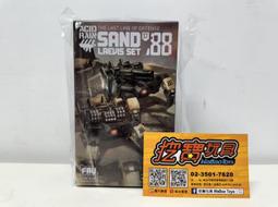 12823交通銀行民國三年美鈔版十上海加字P，5370 歷史價格詳細信息