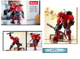 【雅舍精品】尼泊爾頌缽.西藏唱缽.佛音碗.手工缽.佛教法器.銅缽.瑜珈用品.音療用具.坐禪.音療頌缽.瑜伽缽. 歷史價格詳細信息