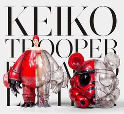 Damaged Carolyn Pollack Sterling Silver Seasons &ldquo;Summer&rdquo; Floral Scroll Cuff. 歷史價格詳細信息