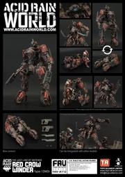 【台中金曜】9月 Action Toys 完全變形 無敵鐵羅剎 無敵太空船 可動完成品 【已截止】 歷史價格詳細信息