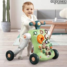 嬰兒童繞珠積木串珠6個月寶寶玩具0一1歲到3益智力2蒙氏早教專注 歷史價格詳細信息