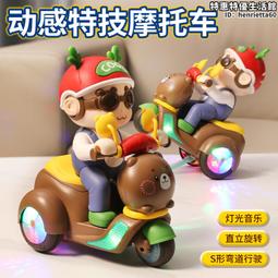 嬰兒童電動車 遙控汽車 玩具車 兒童益智玩具兒童電動車火車玩具車　汽車1到3歲到6歲男童寶寶遙控玩具車可坐人  露天市集 歷史價格詳細信息