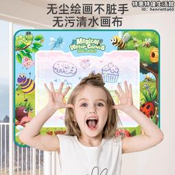 *玩具窩*益智玩具 開發智力迷宮遊戲 鍛煉手眼協調能力 $240 加送親親黃色小鴨1隻 歷史價格詳細信息