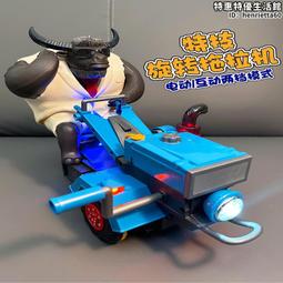 *玩具窩*益智玩具 開發智力迷宮遊戲 鍛煉手眼協調能力 $240 加送親親黃色小鴨1隻 歷史價格詳細信息