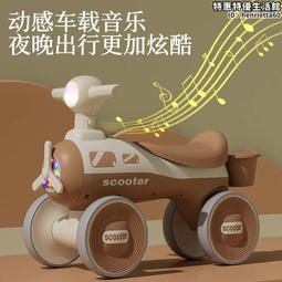 兒童益智早教玩具小孩1一兩歲半2到3男4嬰兒寶寶小女孩男孩 歷史價格詳細信息