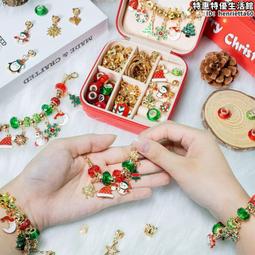 兒童手工diy串串珠女孩扮家家酒玩具益智3到6歲以上7一女童生日禮物 歷史價格詳細信息