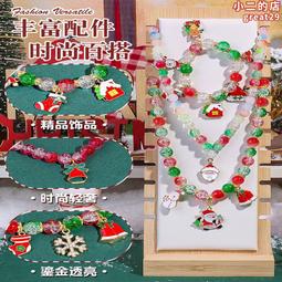 新款聖誕投影燈平安夜氛圍投影儀聖誕節禮物派對裝飾品 歷史價格詳細信息