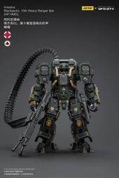 阿拉丁玩具【德國 HUBELiNO 積木】軌道式積木專用球 12pcs 42033 歷史價格詳細信息