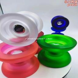 貝殼001數控膠球悠悠球專業悠悠球貝殼悠悠比賽競技溜溜球 價格比較,價格查詢,歷史價格詳細信息