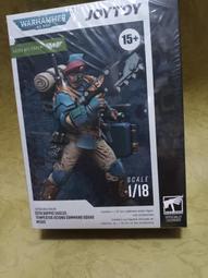 JOYTOY JT5512 戰鎚40K 聖血天使突擊終結者納西奧兄弟【預購0519】【GAME休閒館】 歷史價格詳細信息