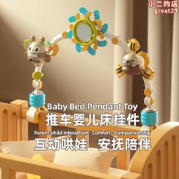 拉繩洗衣袋護洗袋大號加大洗衣機專用防變形洗羽絨服窗簾網袋網兜，特價新店促銷 歷史價格詳細信息