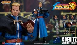 STORM TOYS 格鬥天王 拳皇 KOF98 八神庵 1/12【預購】【GAME休閒館】 歷史價格詳細信息