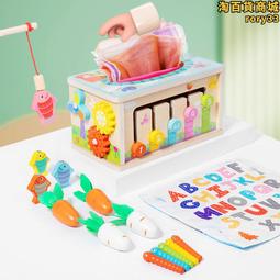 幼兒童俄羅斯方塊積木拼圖3到6歲益智力開發動腦男孩立體木質玩具 歷史價格詳細信息