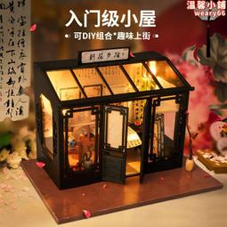 DIY古風印花香包袋麻布袋抽繩小布袋錦囊袋香囊空袋束口收納袋-佳藝居 歷史價格詳細信息