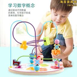 ttt丨trettitre 360度環繞立體音箱 tws立體聲配對鋁合金音箱 歷史價格詳細信息