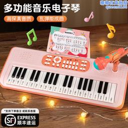 37 1X2 基本磚 第三方 散件 機甲 moc 積木 零件 相容樂高 LEGO 萬格 開智 樂拼 S牌 3004 歷史價格詳細信息